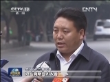 凝心聚力 让“中国梦”梦想成真