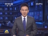 中央组织部印发《关于在干部教育培训中进一步加强学员管理的规定》
