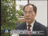 【关注“世界水日”】