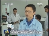 中国梦：真抓实干 让梦想成真