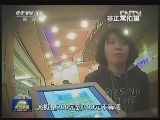 幼儿早教愈演愈烈 早教市场乱象生