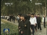 民政部出台《烈士安葬办法》