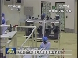 伊核问题第二轮阿拉木图对话会举行