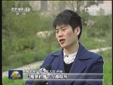 【新闻特写】殡葬师：理解像生命一样珍贵