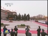 李克强举行仪式欢迎澳大利亚总理访华