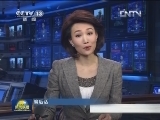记者调查：“冷漠”背后的真相