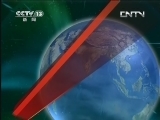 《新闻联播》 20130416 21:00
