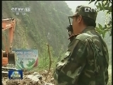 救援进行时 芦山至宝兴段今天全线抢通