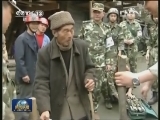 【救援进行时·新闻特写】坚实的肩膀 生命的托付