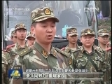 新闻特写：舍不得你走
