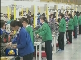 韩国向朝鲜提议召开韩朝实务会谈
