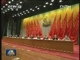 中央党校举行2013年春季学期第一批进修班毕业典礼 刘云山出席并为学员颁发毕业证书