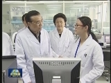 李克强考察H7N9禽流感防控工作时强调 继续毫不松懈科学有序做好重大疫病防控 统筹抓好改革发展转型升级各项工作