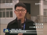 【走基层·劳动者说】劳动创造财富 第一份工资怎么花
