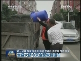 【救援进行时】宝盛大桥今天全面恢复通车