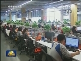 【4月份非制造业采购经理指数公布】非制造业增势较平稳 需求需巩固