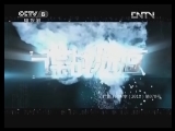 谍战深海 5集