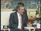 张德江会见希腊总理