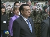李克强出席瑞士联邦主席举行的欢迎仪式