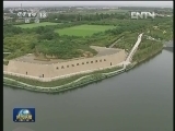 国内联播快讯