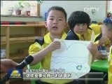 放飞梦想 快乐迎“六一”