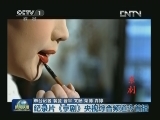纪录片《京剧》央视综合频道今首播