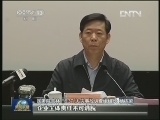 国务院调查组公布初步调查结果：吉林“6·3”特大火灾事故为责任事故