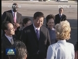 习近平抵达加利福尼亚将同美国总统奥巴马举行中美元首会晤