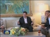 习近平和夫人彭丽媛会见美国总统奥巴马