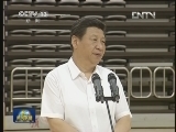 新闻联播完整版视频 20130612