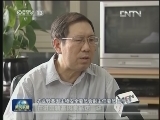 我国批准三个新品种转基因大豆进口
