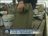 牡丹江棚户区改造出新办法