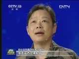 “寻找最美消防员”揭晓 综合频道今晚播出颁奖典礼