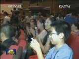 印度举办“2013中国电影节”