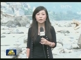 印度遭遇特大洪灾