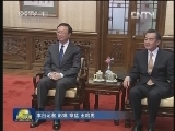 习近平会见韩国总统