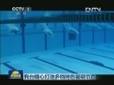 我台精心打造多档特色暑期节目