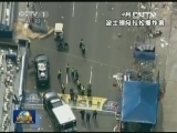 国际联播快讯