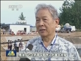 湖北随州发现迄今西周早期最大墓葬