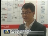 反垄断调查进行中 部分奶粉企业今起降价