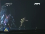 国际联播快讯