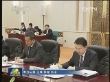 李克强会见多米尼克总理