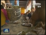 国际联播快讯