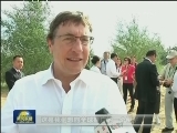 全球荒漠化治理行动今天在库布其启动