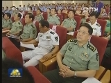 黎介寿同志先进事迹报告会在京举行