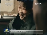 公益广告打动人心