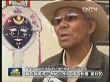 雪顿节：酸奶 展佛 藏戏一个都不能少