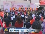 节俭办晚会