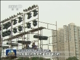 各地积极采取措施 落实节俭办晚会