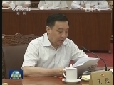张德江主持召开十二届全国人大常委会第八次委员长会议